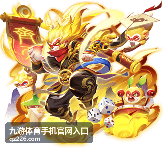 九游体育手机官网入口足球赛事比分卡片